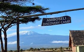 Amboseli Discovery Camp